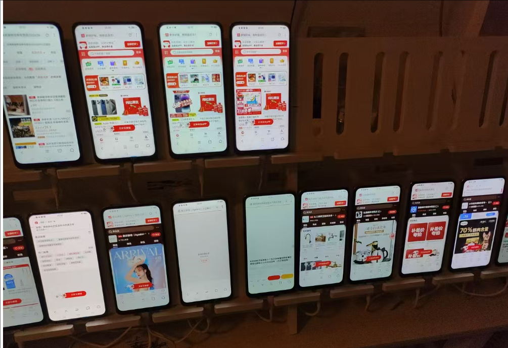 图片[3]网创吧-网创项目资源站-副业项目-创业项目-搞钱项目电商浏览挂机项目（日入1000＋，纯挂机脚本运行）网创吧-网创项目资源站-副业项目-创业项目-搞钱项目网创吧