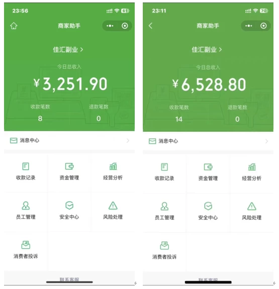图片[2]网创吧-网创项目资源站-副业项目-创业项目-搞钱项目6月必看！抖音一千个野路子信息差玩法，打通引流变现任督二脉网创吧-网创项目资源站-副业项目-创业项目-搞钱项目网创吧